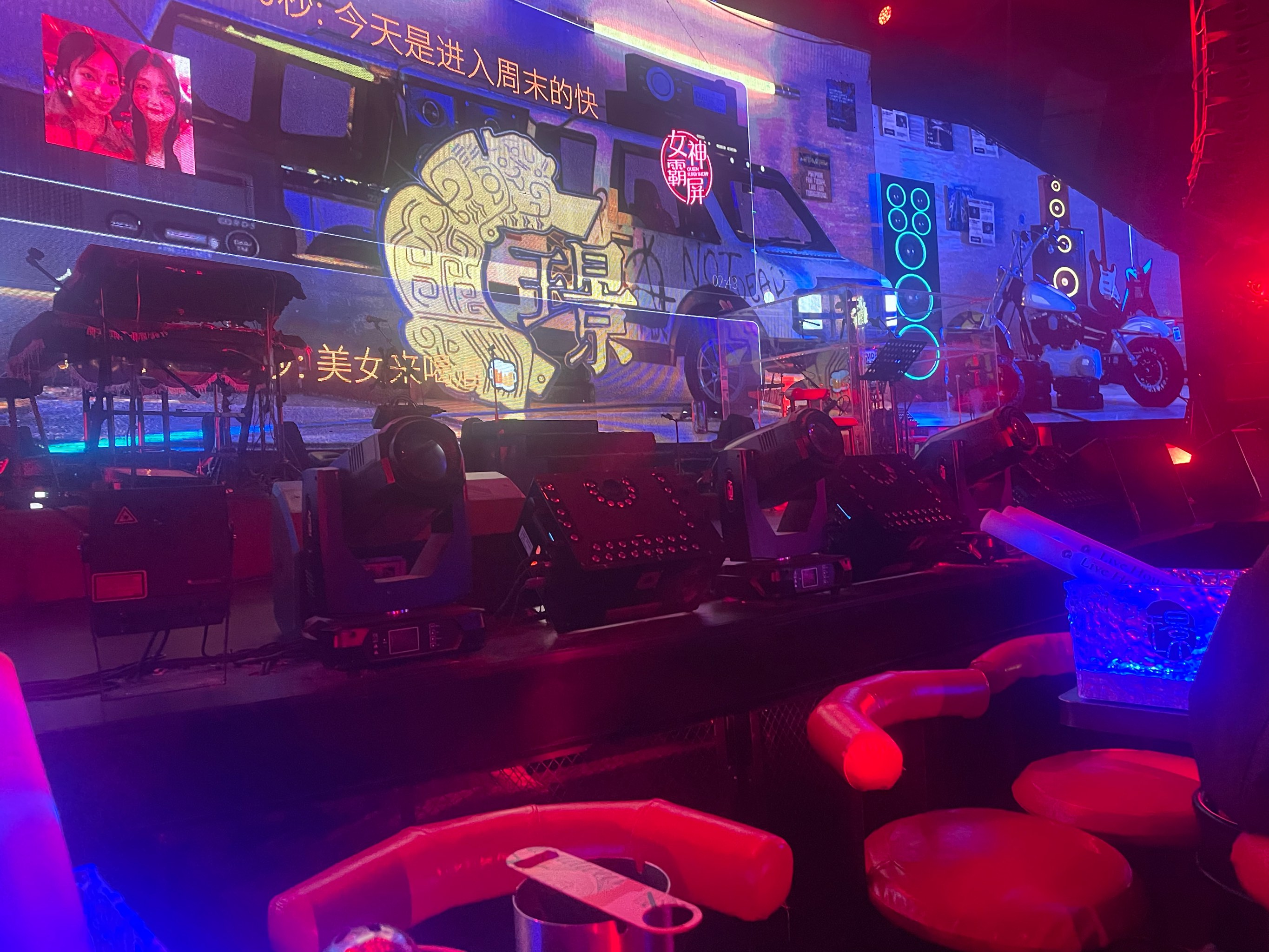 苏州商务ktv怎么玩尽享高端娱乐体验-相城区ktv预定