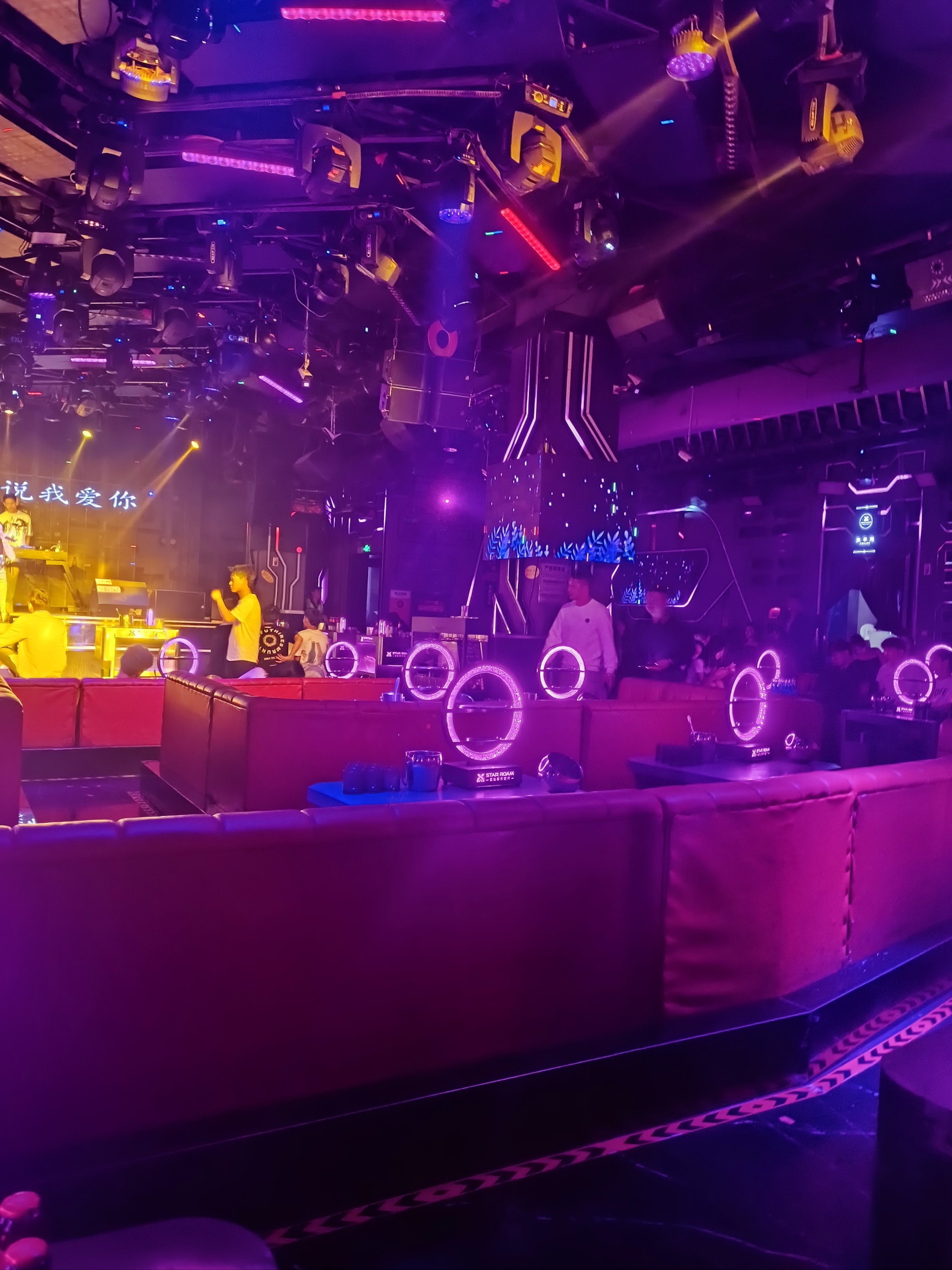 苏州商务ktv预订优惠-相城区ktv预定